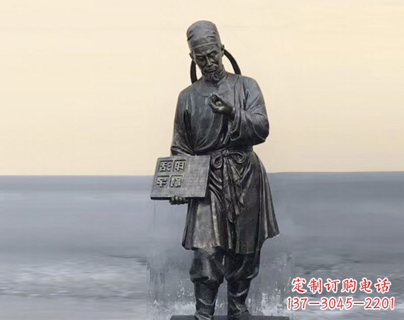 广西校园古代名人毕昇和活字印刷术铜雕