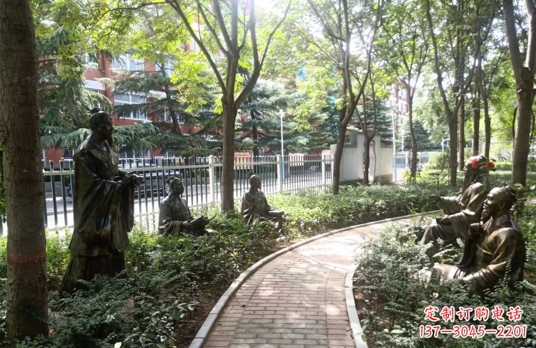 广西校园古代名人孔子讲学铜雕
