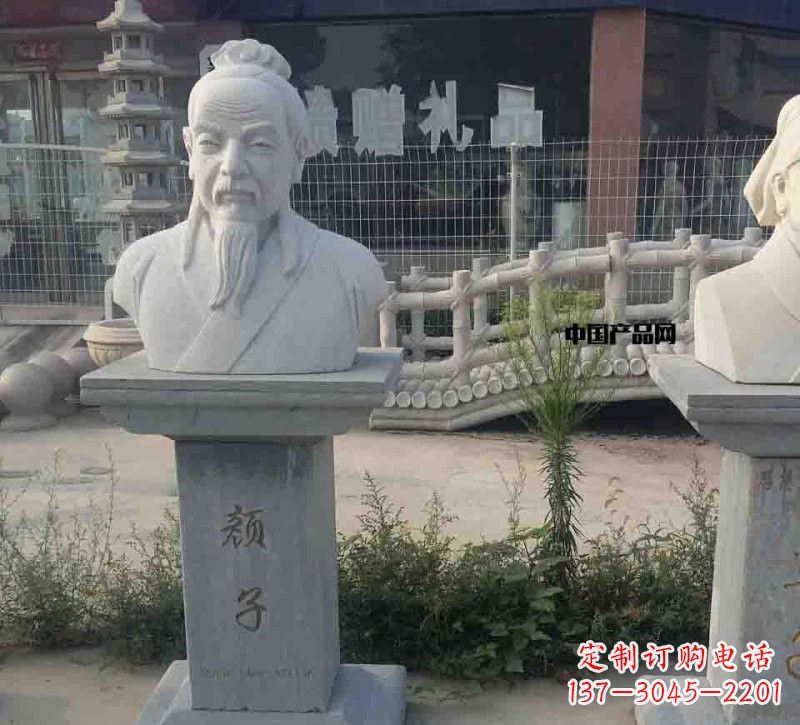 广西校园古代名人颜回石雕