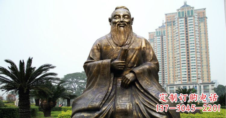 广西校园古代名人坐式孔子铜雕
