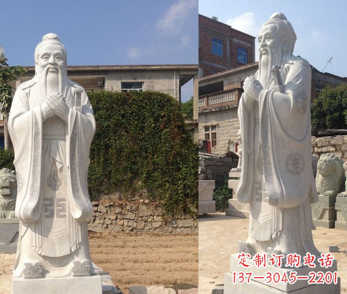 广西校园景观石雕孔子