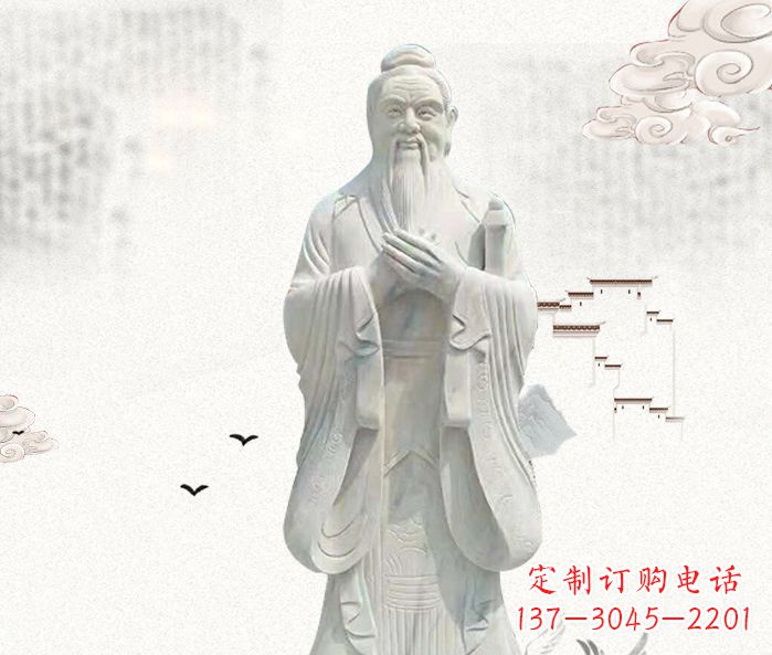 广西校园景观先师孔子石雕