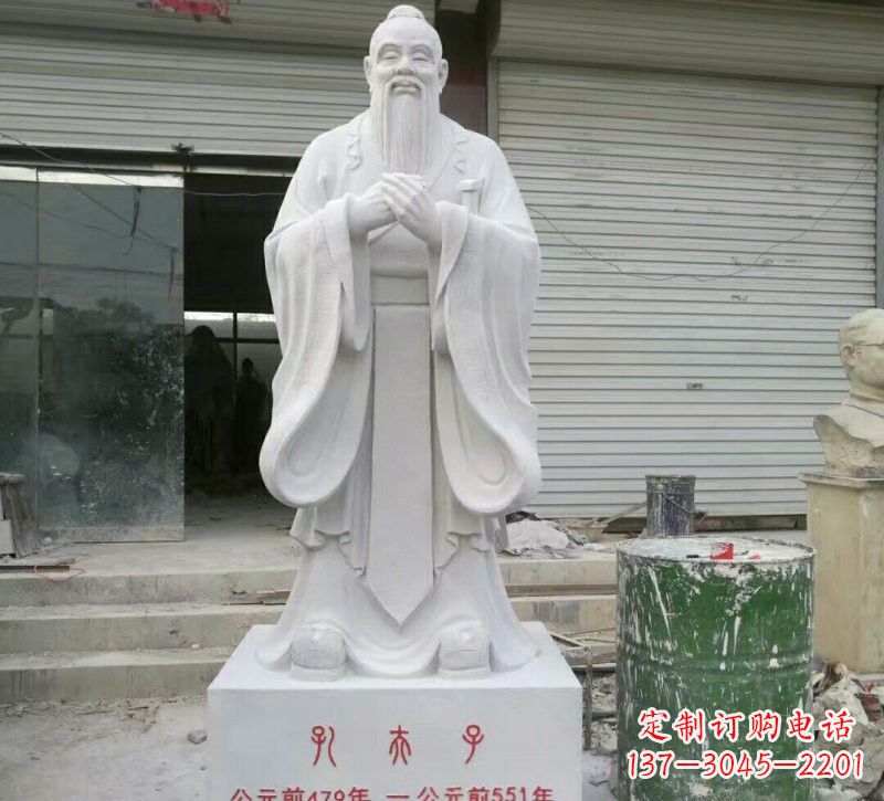 广西校园孔夫子石雕