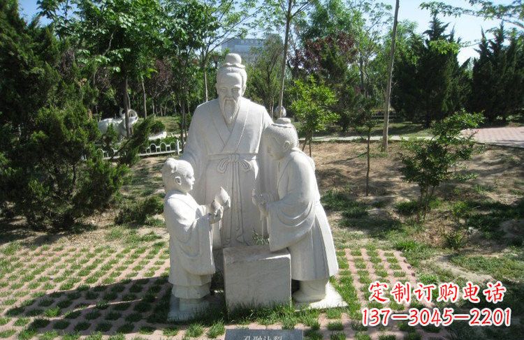 广西校园孔融让梨石雕