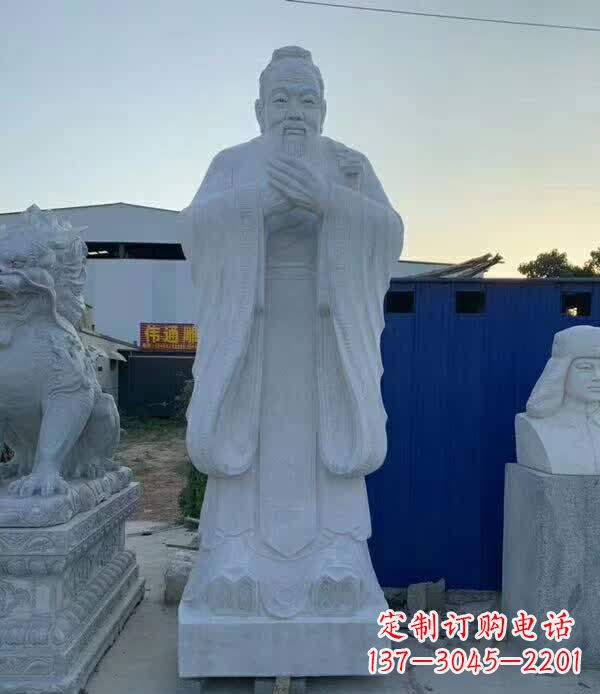 广西校园孔子雕塑 (2)
