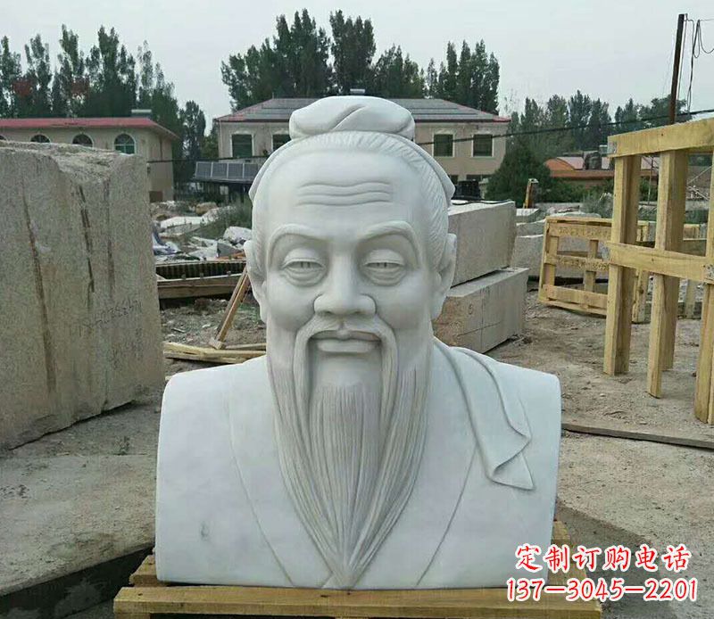 广西校园孔子古代人物胸像石雕