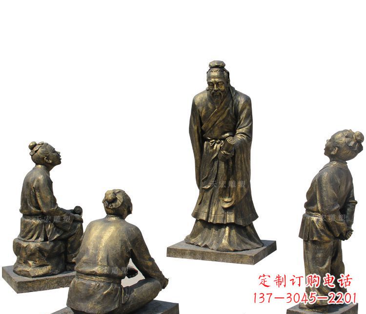 广西校园孔子讲学铜雕塑