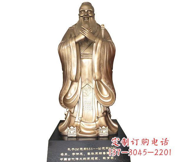 广西校园孔子铜雕
