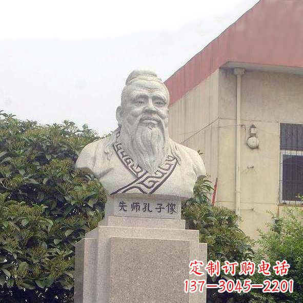 广西校园孔子头像雕塑