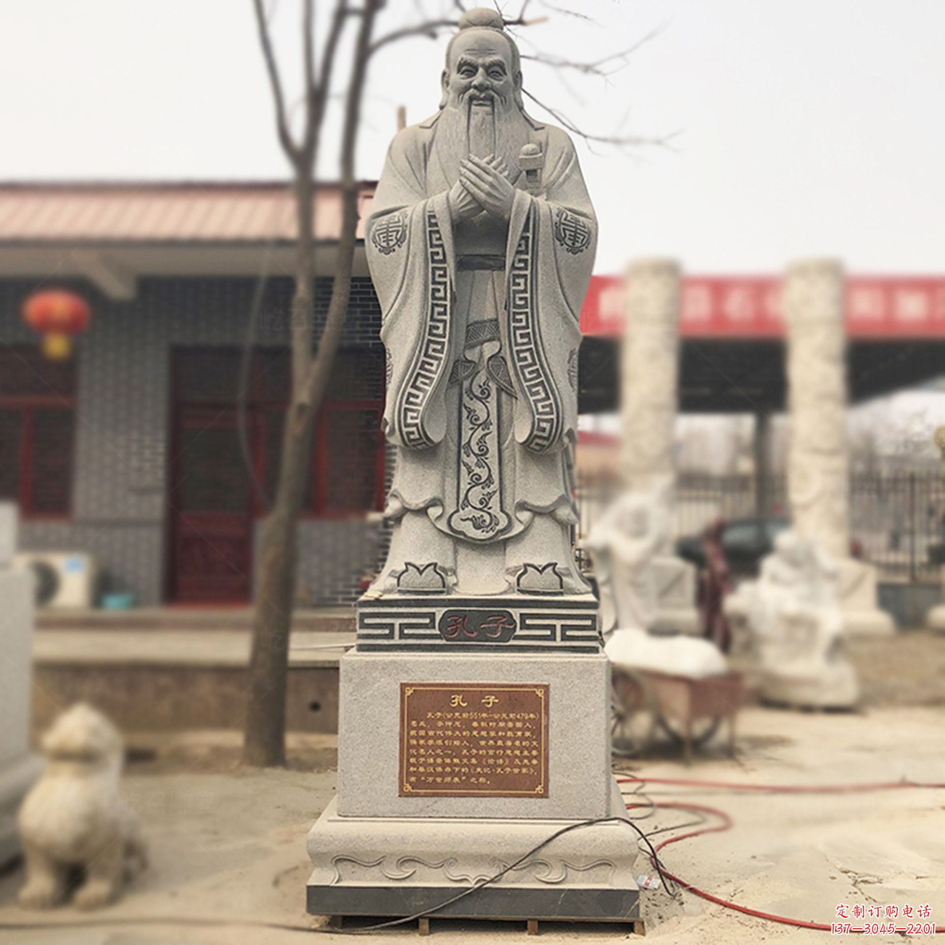 广西校园孔子像名人雕塑