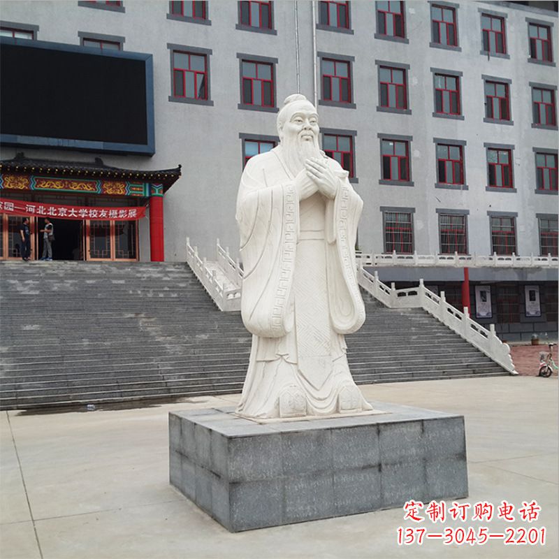 广西校园孔子像石雕塑