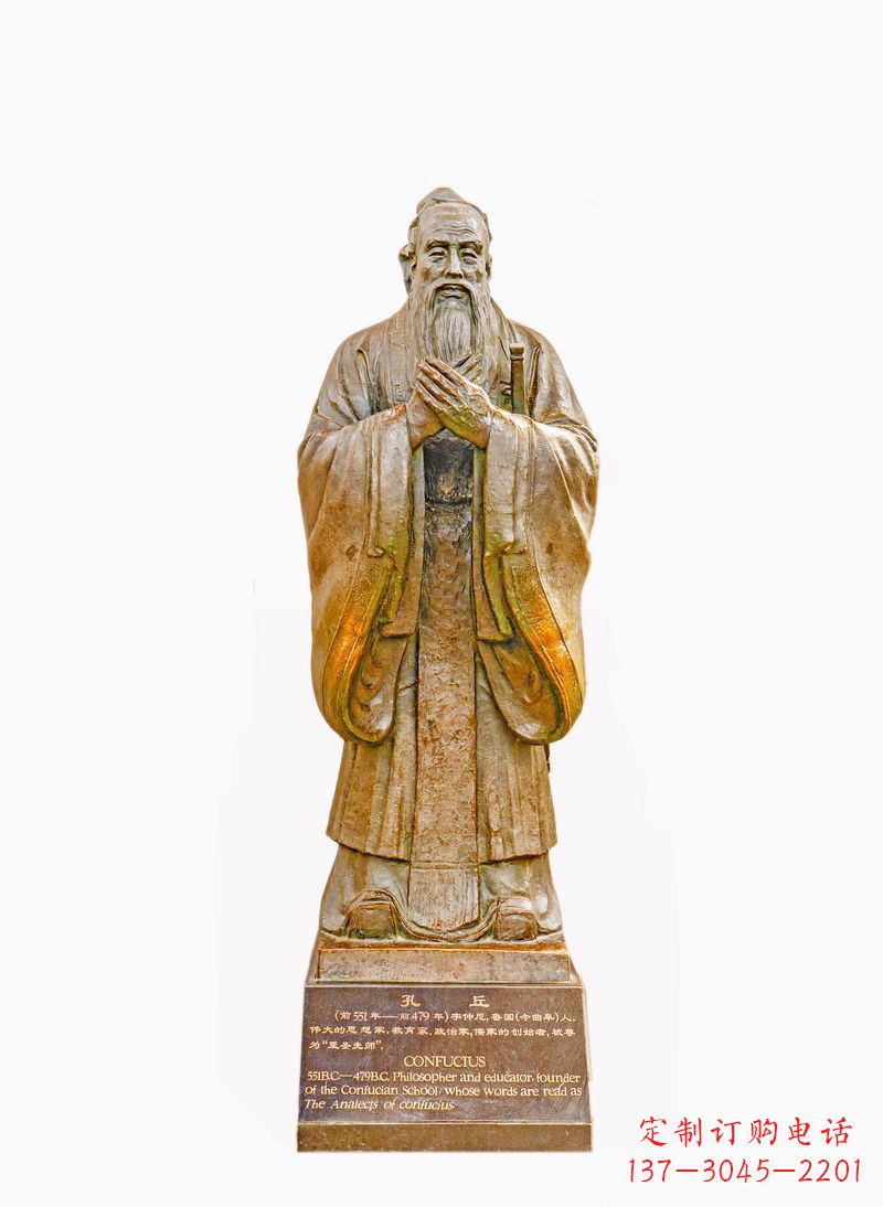 广西校园孔子像铜雕