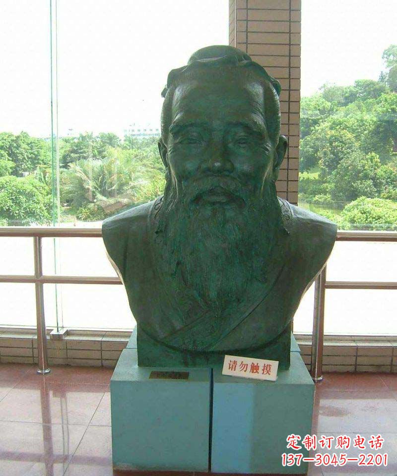 广西校园孔子胸像名人铜雕