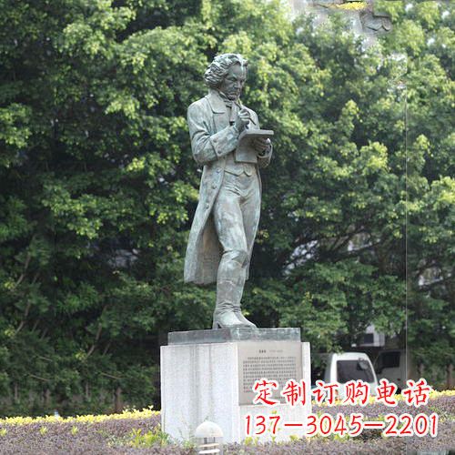 广西校园名人贝多芬铜雕塑像-音乐学院校园人物雕塑