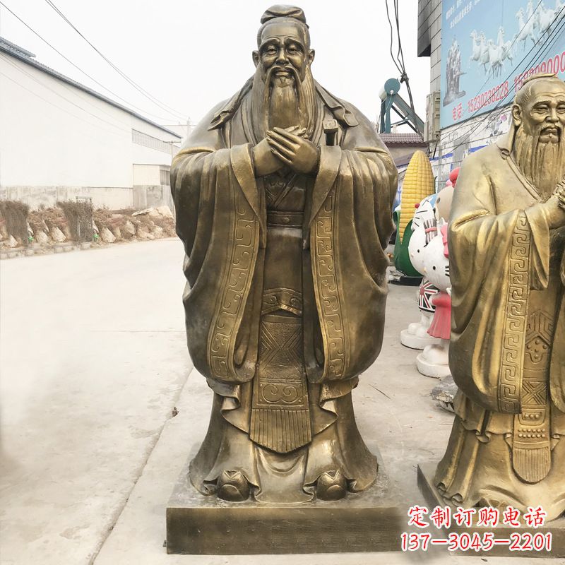 广西校园名人孔子铜雕
