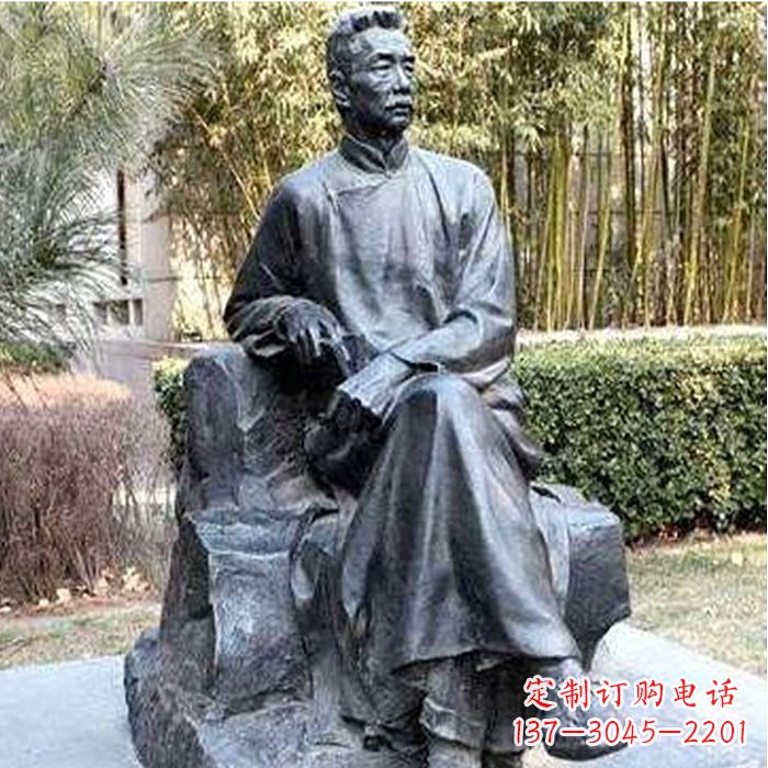 广西校园名人鲁迅雕塑