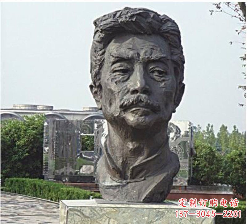 广西校园名人鲁迅头像铜雕