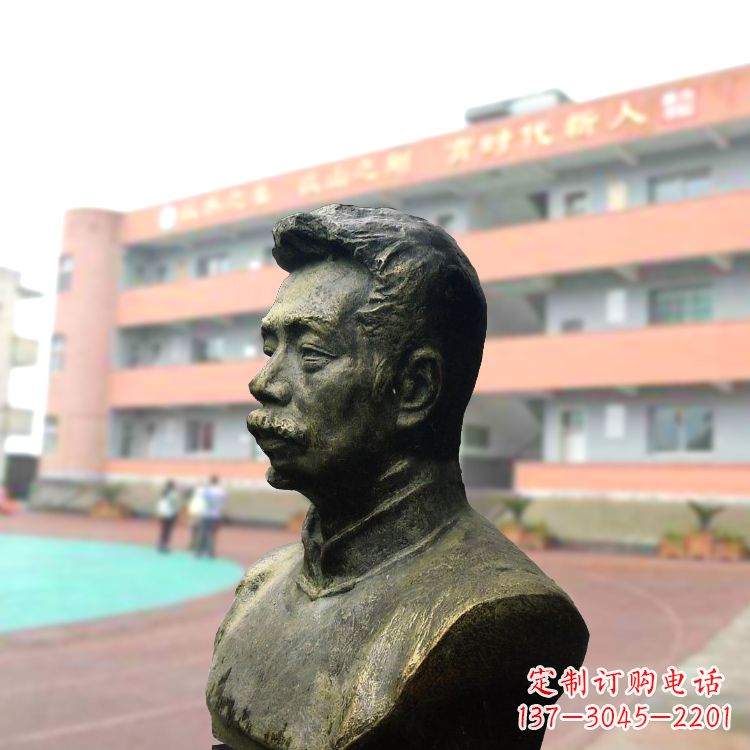 广西校园名人鲁迅铸铜头像雕塑