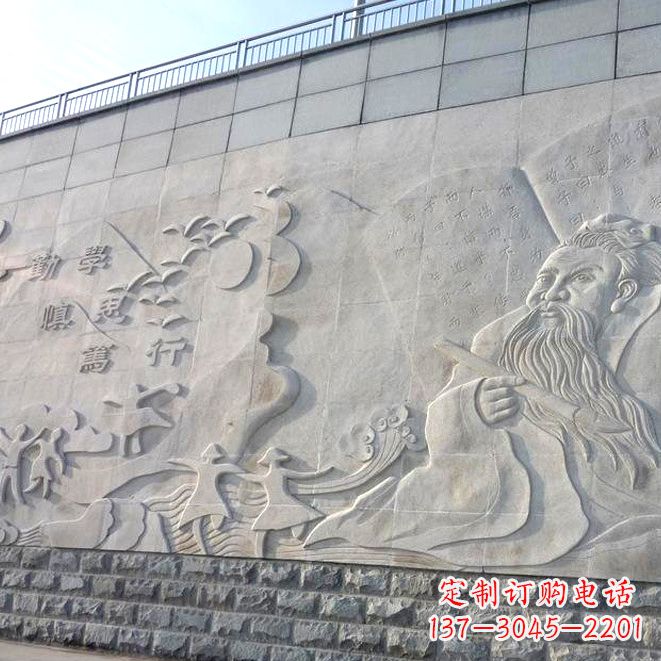 广西校园名人名言浮雕墙画