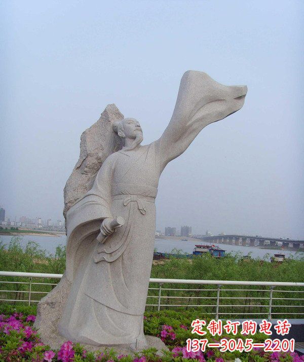 广西校园名人石雕苏轼