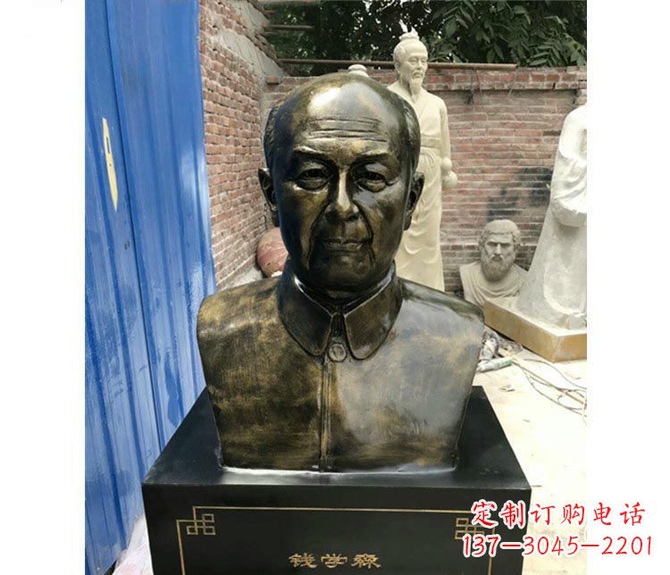 广西校园名人钱学森胸像铜雕
