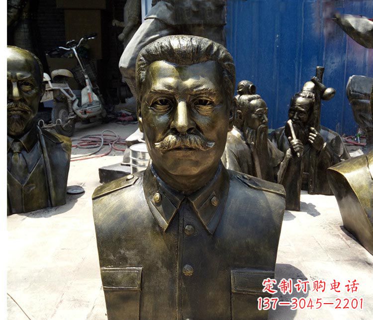 广西校园名人斯大林胸像铜雕