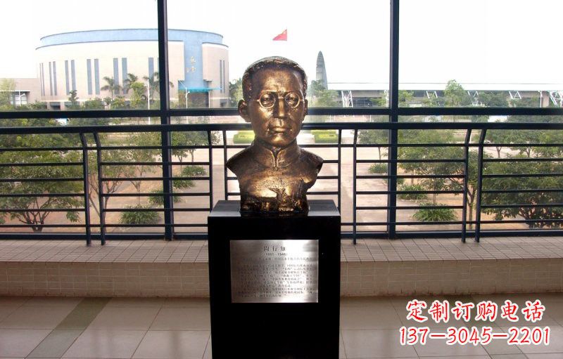 广西校园名人陶行知头像铜雕