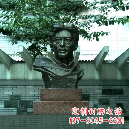 广西校园名人徐悲鸿头像雕塑