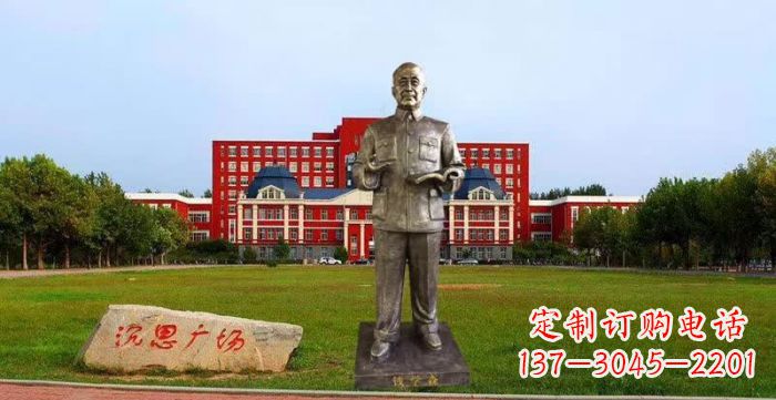 广西校园钱学森人物铜雕