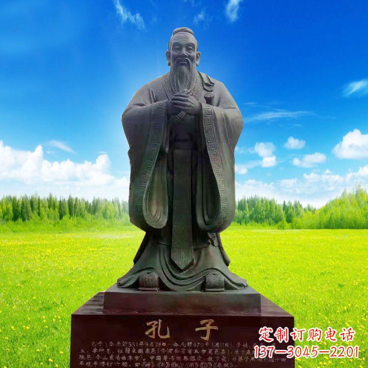 广西校园青铜孔子