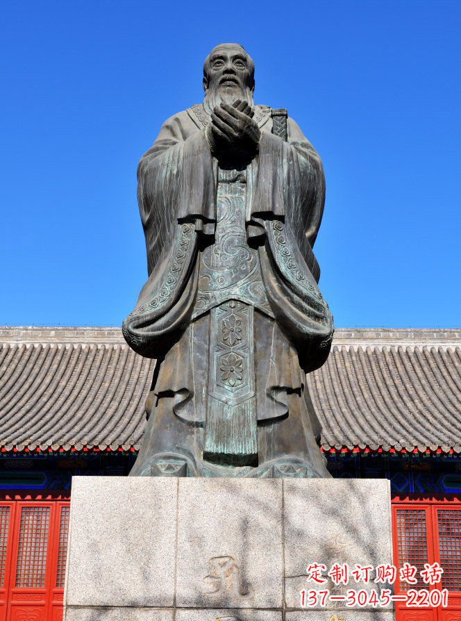 广西校园青铜孔子人物铜雕
