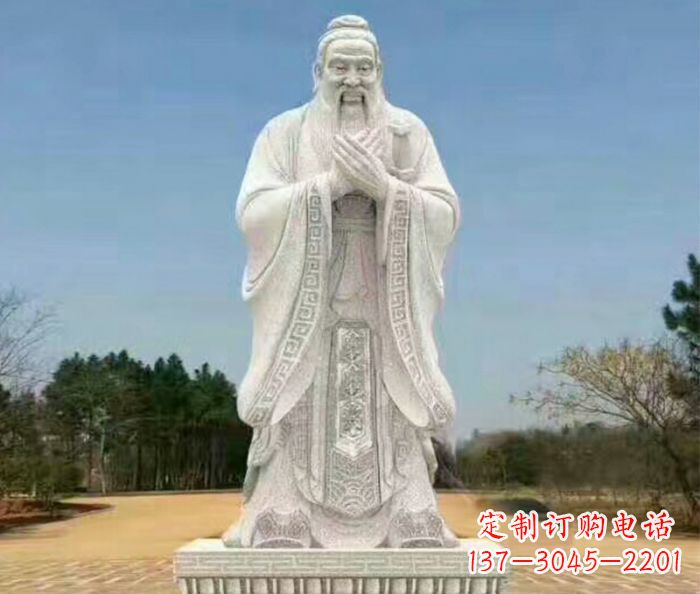 广西校园人物大理石孔子石雕 (2)