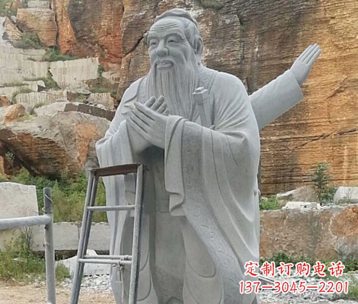 广西校园人物大理石孔子石雕