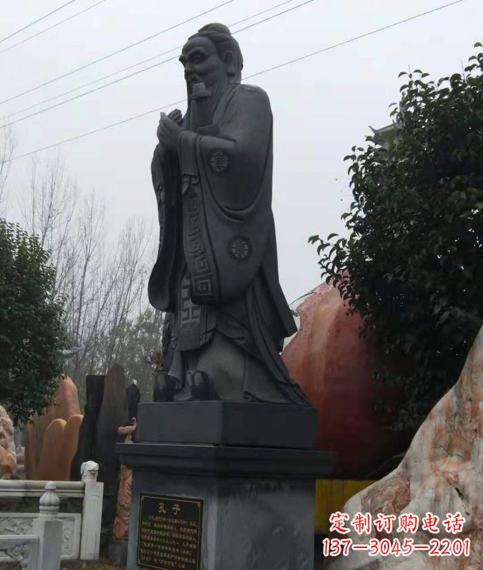 广西校园人物孔子石雕 (2)