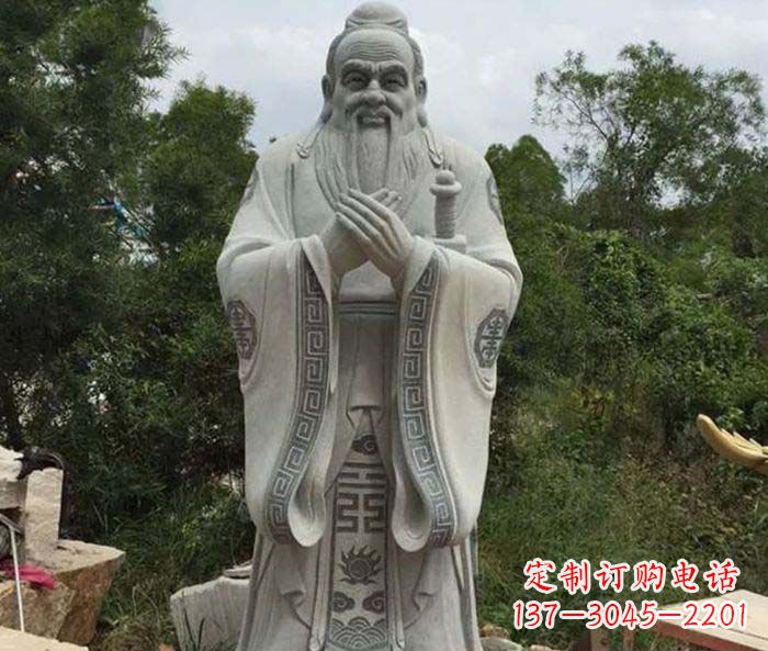 广西校园人物孔子石雕