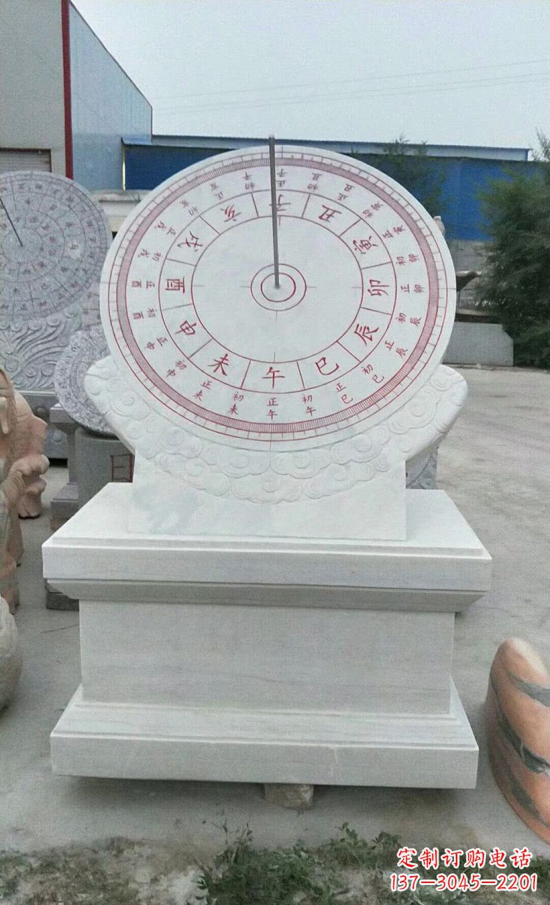 广西校园日晷石雕112