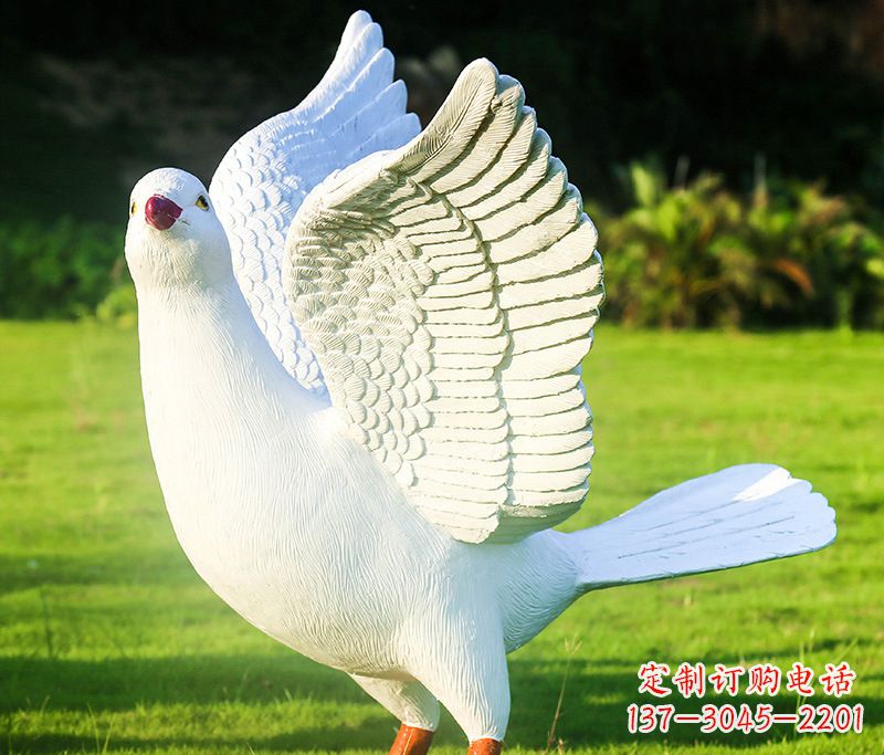 广西写真雕塑和平鸽