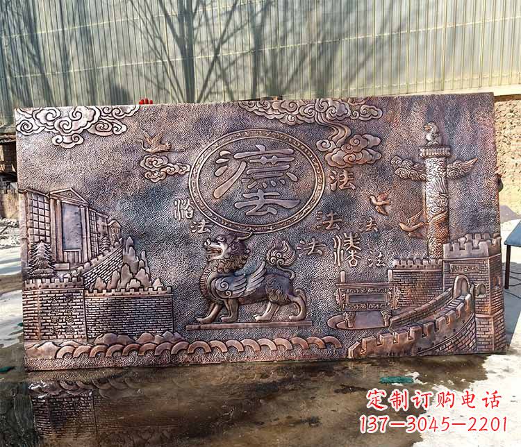 广西獬豸法治铜浮雕