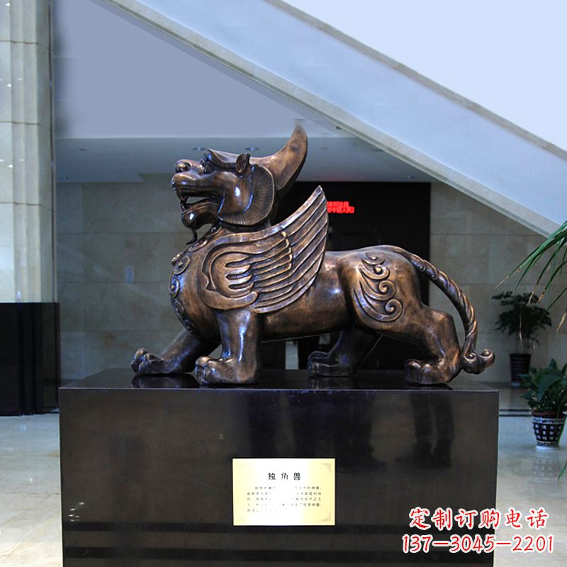 广西獬豸铜雕摆件-法院公正神兽雕塑