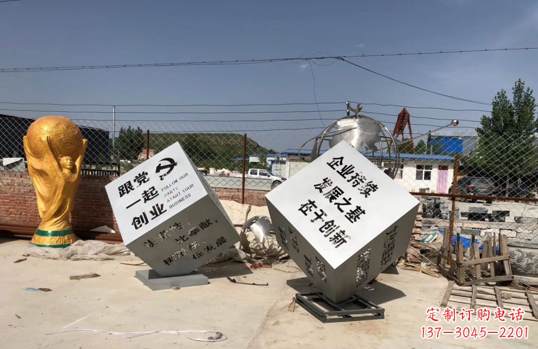 广西行走的力量不锈钢魔方雕塑户外摆件广场雕塑