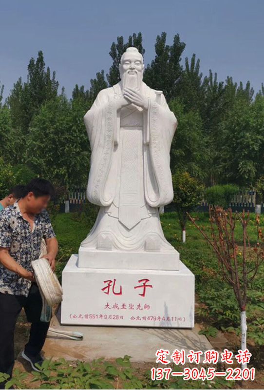 广西幸福门孔子雕像