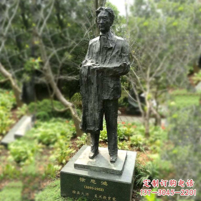 广西徐悲鸿雕塑著名奔马画家公园铜雕像