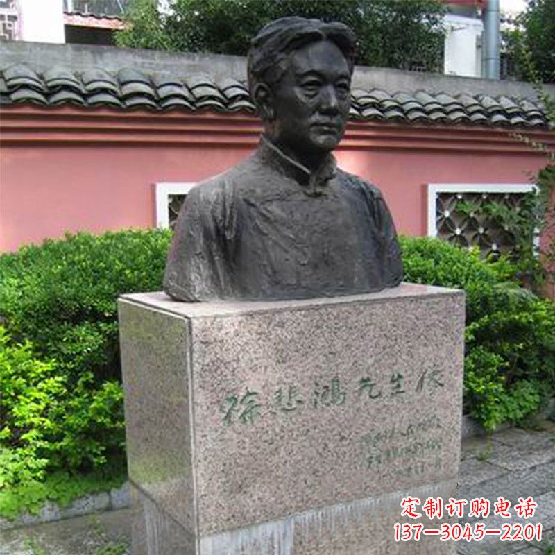 广西徐悲鸿铜雕半身像雕塑