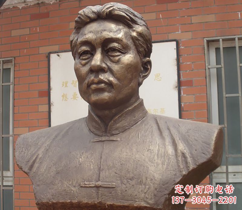 广西徐悲鸿胸像铜雕