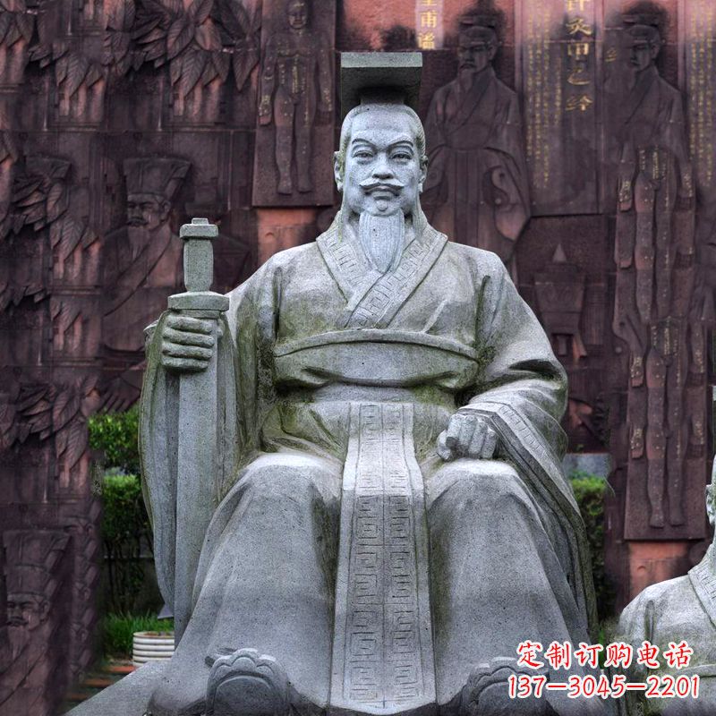 广西轩辕黄帝坐姿石雕塑像