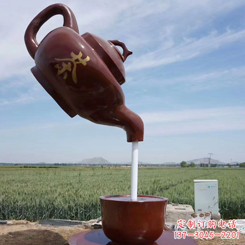 广西悬空茶壶景观喷泉