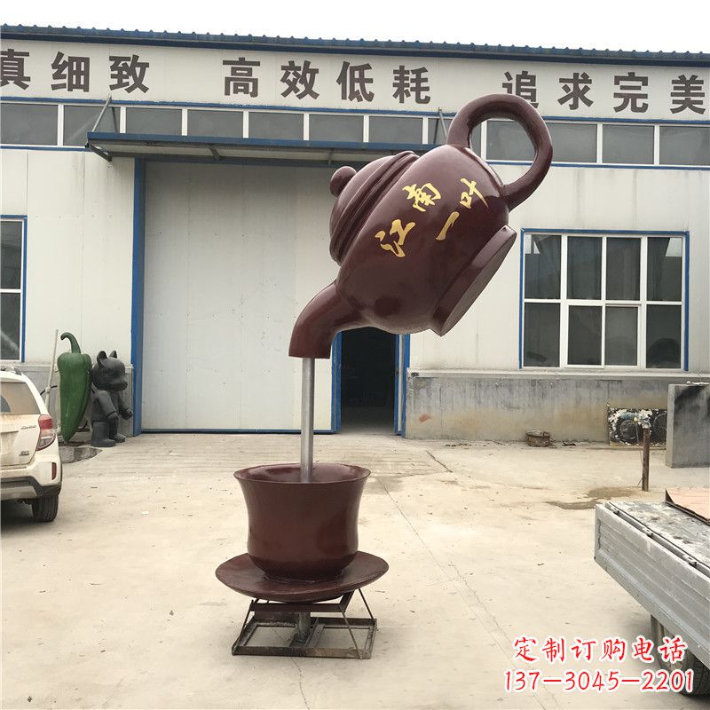 广西悬空茶壶喷泉雕塑