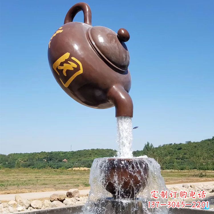 广西悬空茶壶喷泉景观雕塑