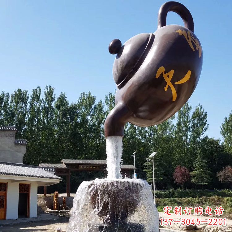 广西悬空天壶流水喷泉