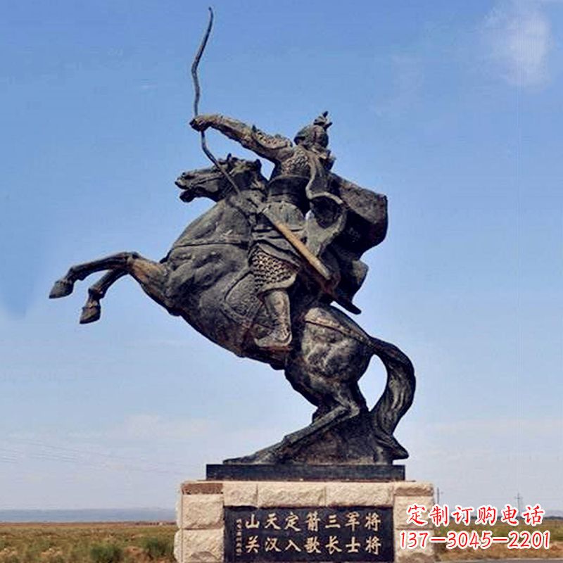 广西薛仁贵射箭雕塑-历史名人古代著名将领景区雕像